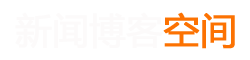 打鸡骂狗网